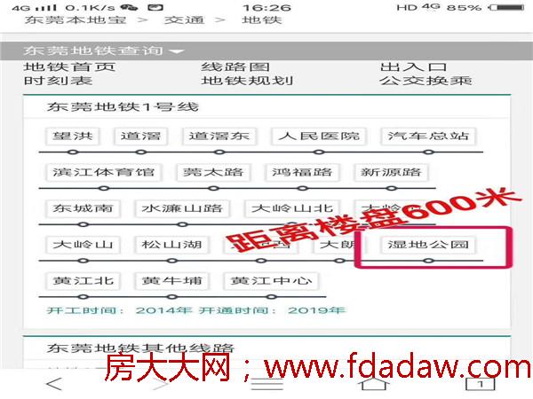 微信图片_20190531150215.jpg