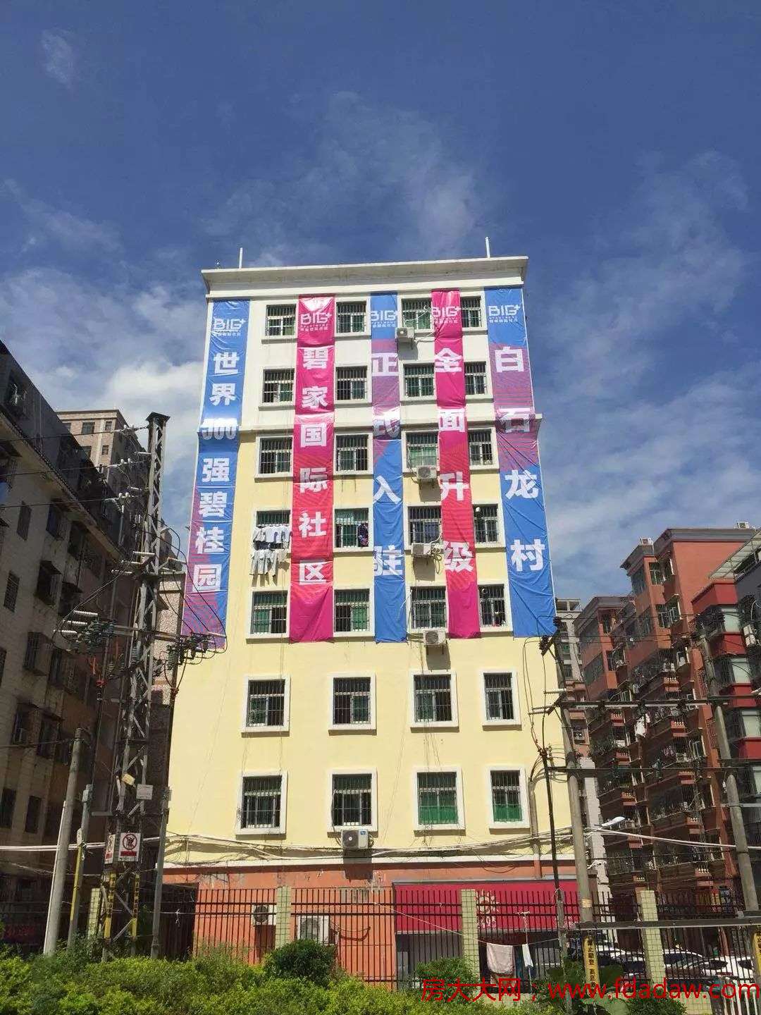 微信图片_20180623093644.jpg