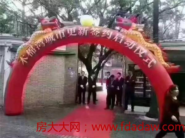 微信图片_20180519204658.jpg