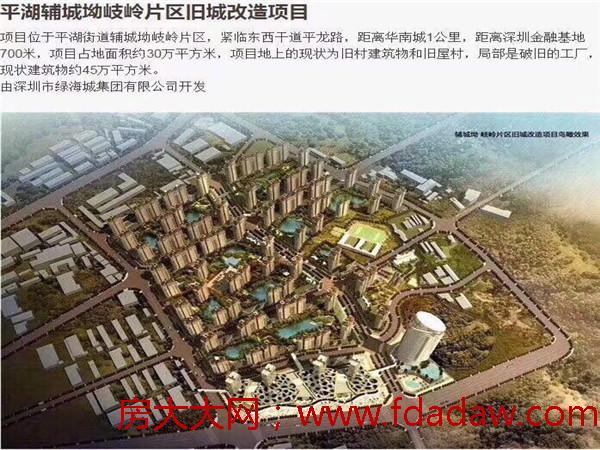 微信图片_20180525163958.jpg