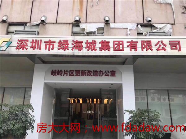 微信图片_20180525164031.jpg