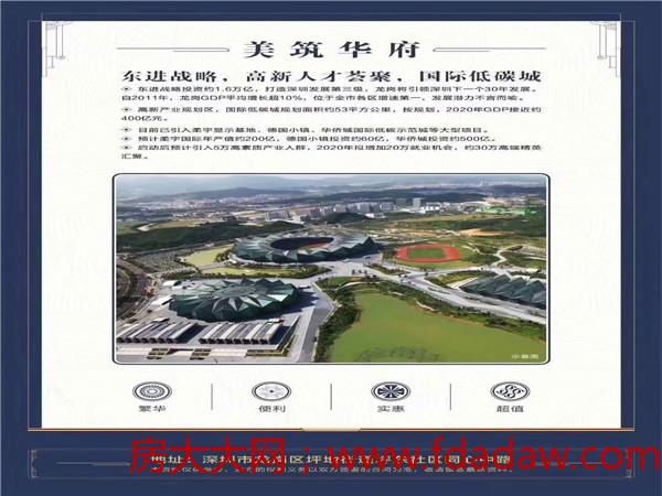 psb (1).jpg