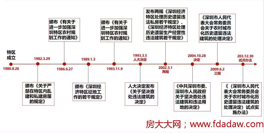 微信图片_20180823102439.jpg