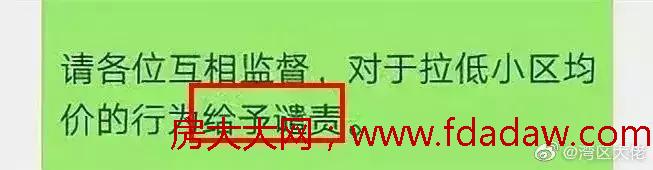 微信图片_20190717105817.jpg