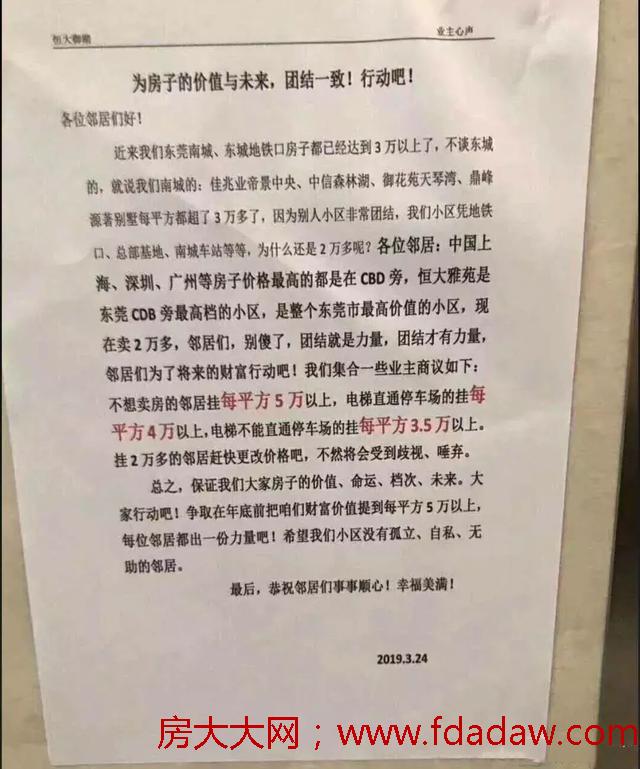 微信图片_20190717105823.jpg