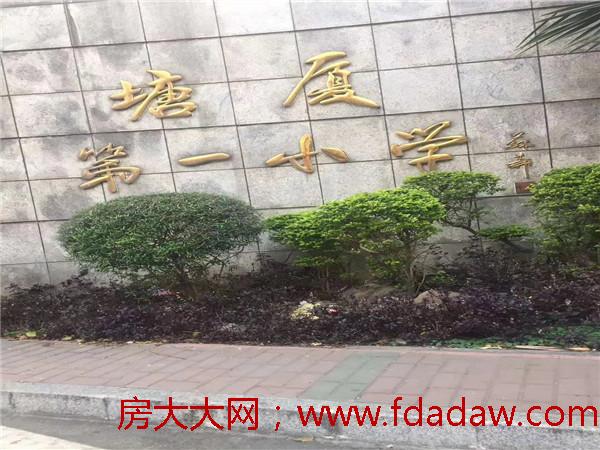 微信图片_20180615141134.jpg