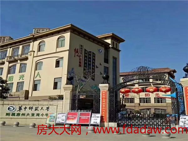 微信图片_20180316191044.jpg