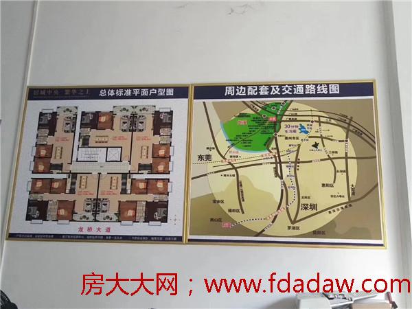 微信图片_20190816145325_副本.jpg