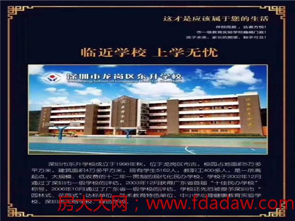 微信图片_20180803095523.jpg