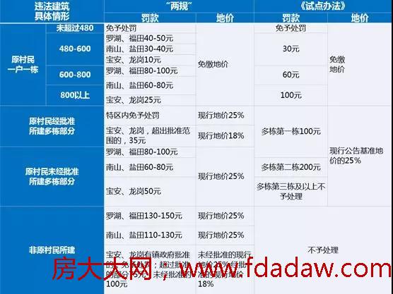 微信图片_20180823102451.jpg