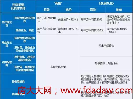 微信图片_20180823102454.jpg