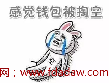 微信图片_20180718185810.jpg