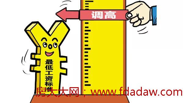 微信图片_20180627161343.jpg