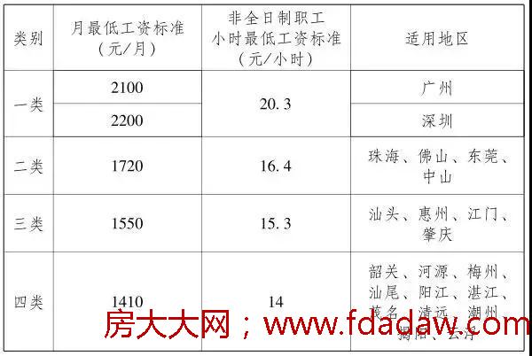 微信图片_20180627161346.jpg
