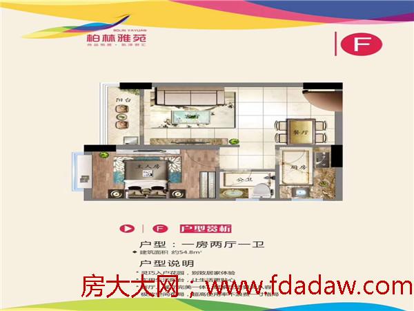 微信图片_20180809103119.jpg