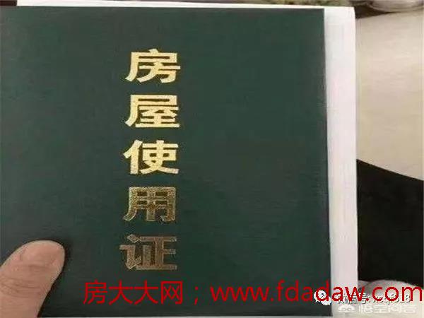 微信图片_20181231111933.jpg
