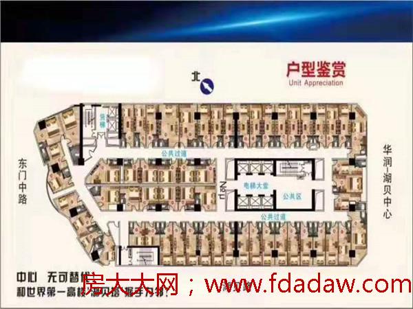微信图片_20191025090651.jpg