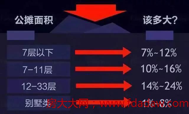 微信图片_20190709201326.jpg
