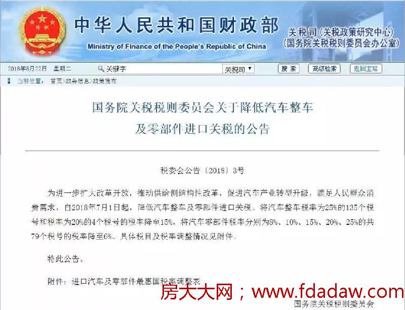 微信图片_20180627161404.jpg