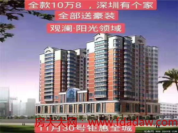 微信图片_20191128150739.jpg