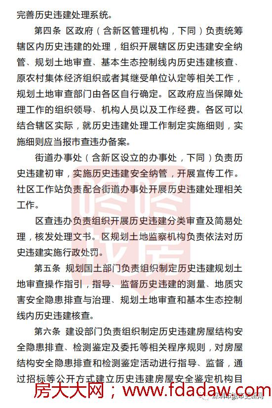 微信图片_20180915210624.jpg