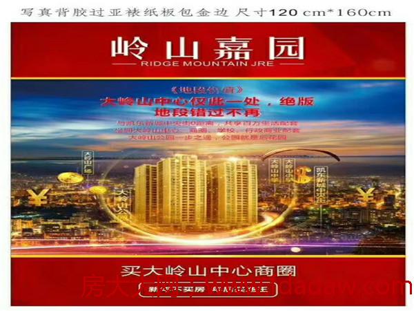 微信图片_20180117205238.jpg