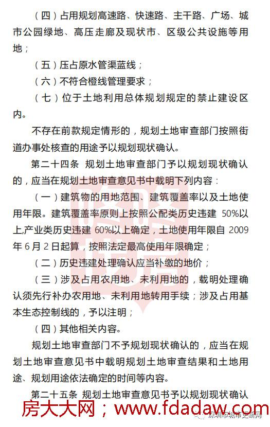 微信图片_20180915210640.jpg