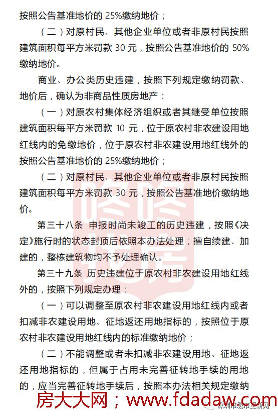 微信图片_20180915210658.jpg