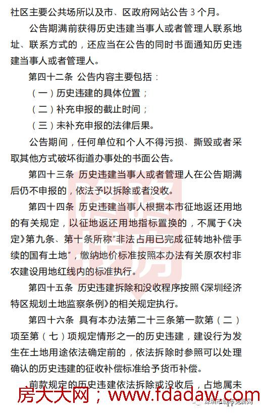 微信图片_20180915210703.jpg