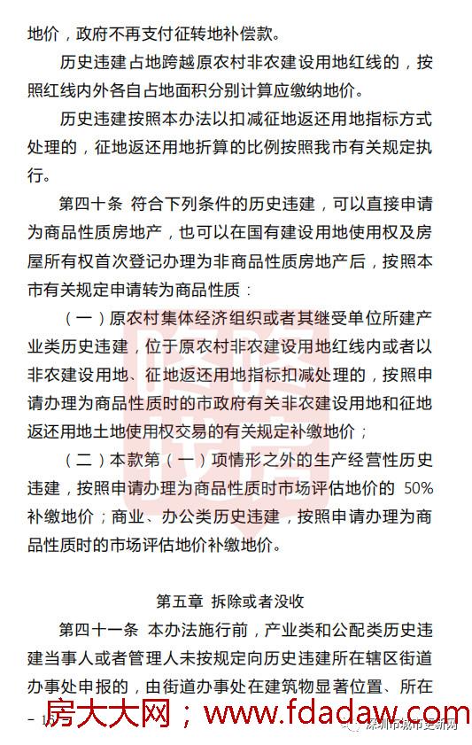 微信图片_20180915210700.jpg