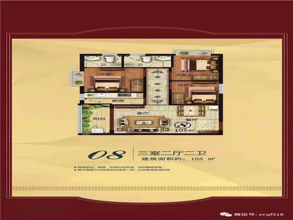 微信图片_20200324100907.jpg