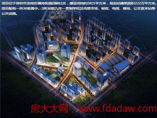 微信图片_20190812144345_副本.jpg
