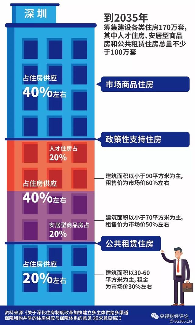 微信图片_20180612211826.jpg