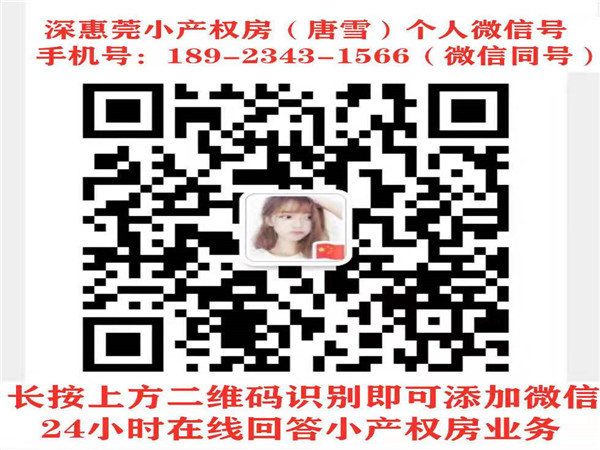 微信图片_20191012110459.jpg