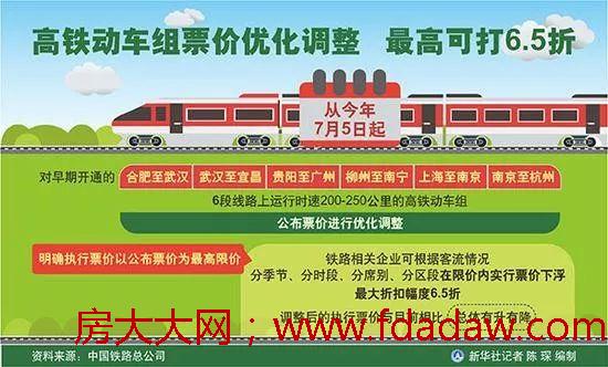 微信图片_20180627161425.jpg
