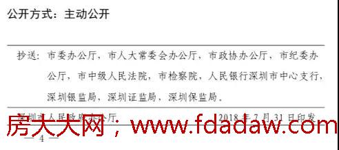 微信图片_20180801094029.jpg