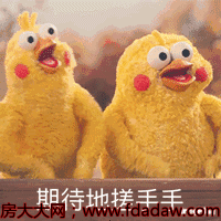 微信图片_20180627161339.gif