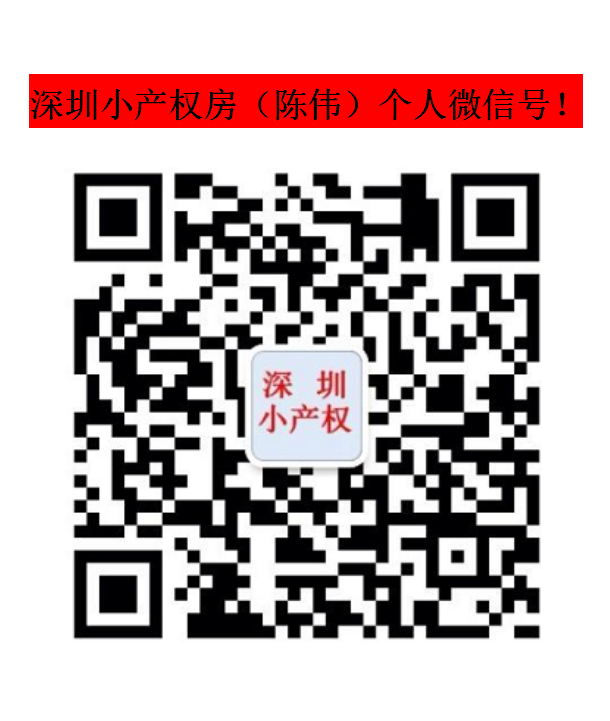 个人微信号.jpg