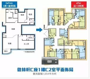 微信图片_20180607212426.png