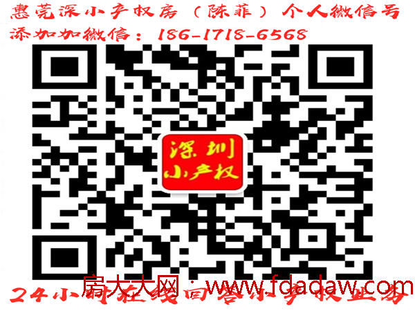 微信图片_20190601200154.png