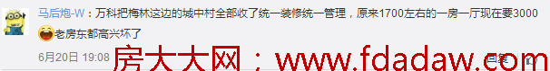 微信图片_20180623093738.png