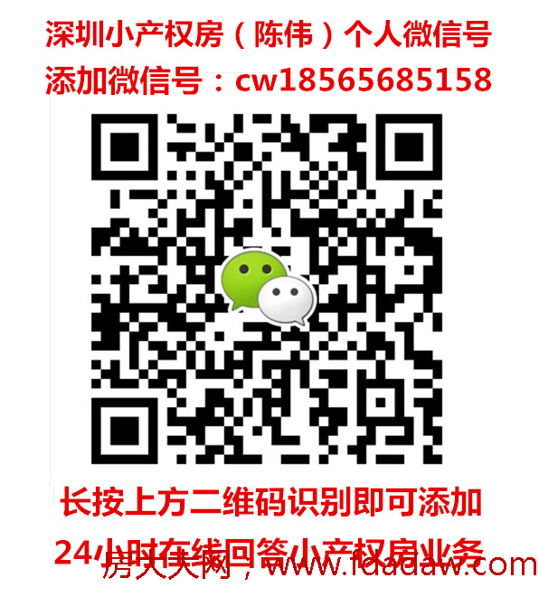 个人微信图片.jpg