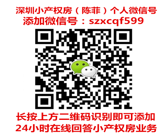 陈菲.png
