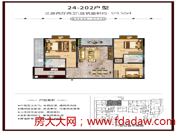 微信图片_20200616170818.png
