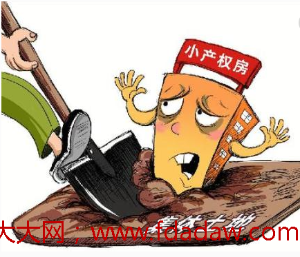 QQ截图20180627165609.png