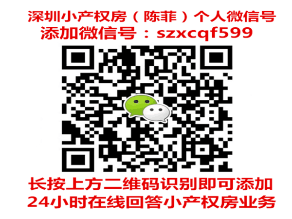 QQ图片20180615170047.png