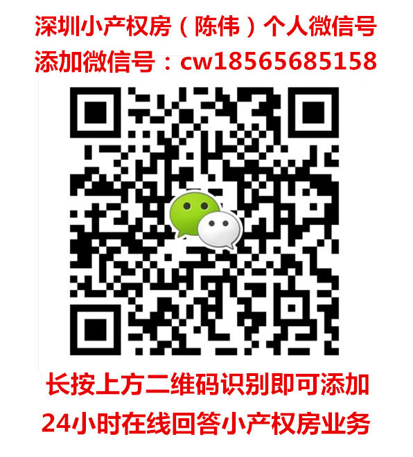 个人微信图片.jpg