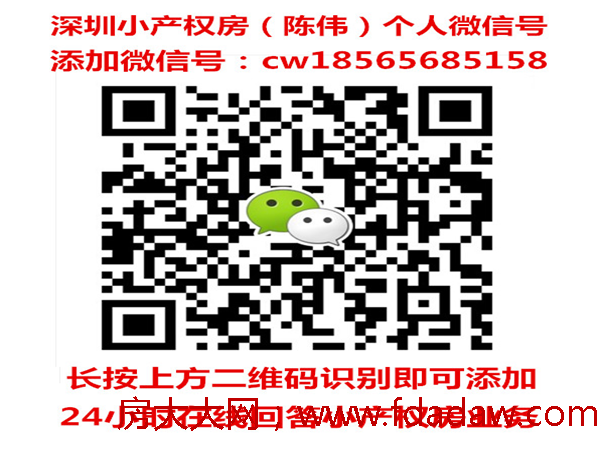 个人微信图片.png