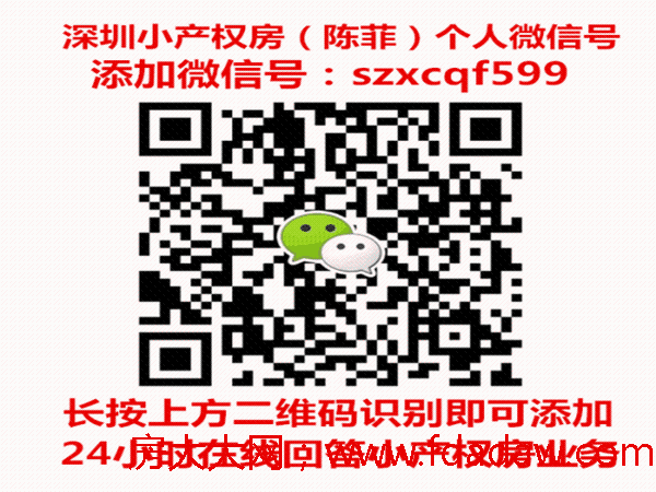 QQ图片20180615170047.png